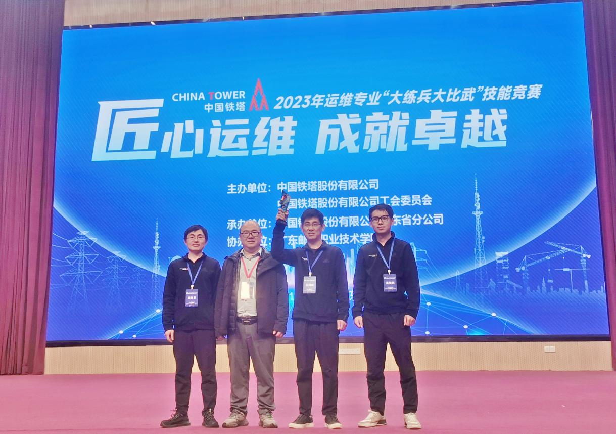 荣耀体育·体育|荣耀体育体育网页版欣网|欣网通信 荣耀体育·体育|荣耀体育体育网页版欣网|欣网通信