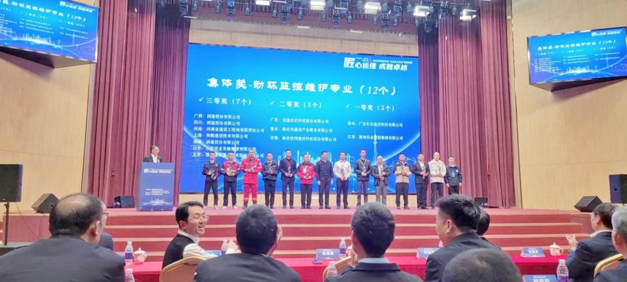 荣耀体育·体育|荣耀体育体育网页版欣网|欣网通信 荣耀体育·体育|荣耀体育体育网页版欣网|欣网通信