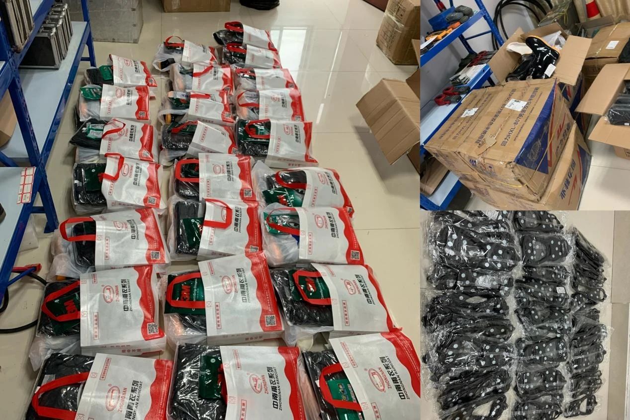 荣耀体育·体育|荣耀体育体育网页版欣网|欣网通信 荣耀体育·体育|荣耀体育体育网页版欣网|欣网通信