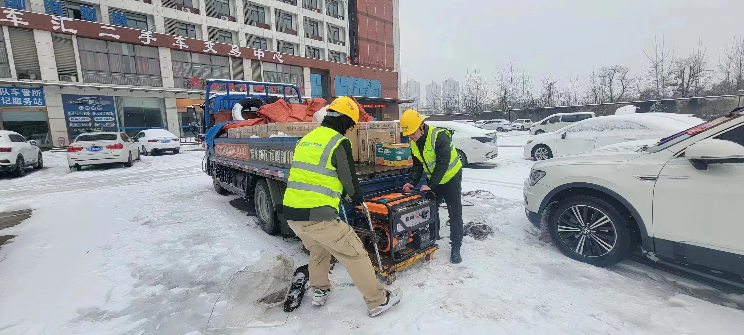 荣耀体育·体育|荣耀体育体育网页版欣网|欣网通信 荣耀体育·体育|荣耀体育体育网页版欣网|欣网通信