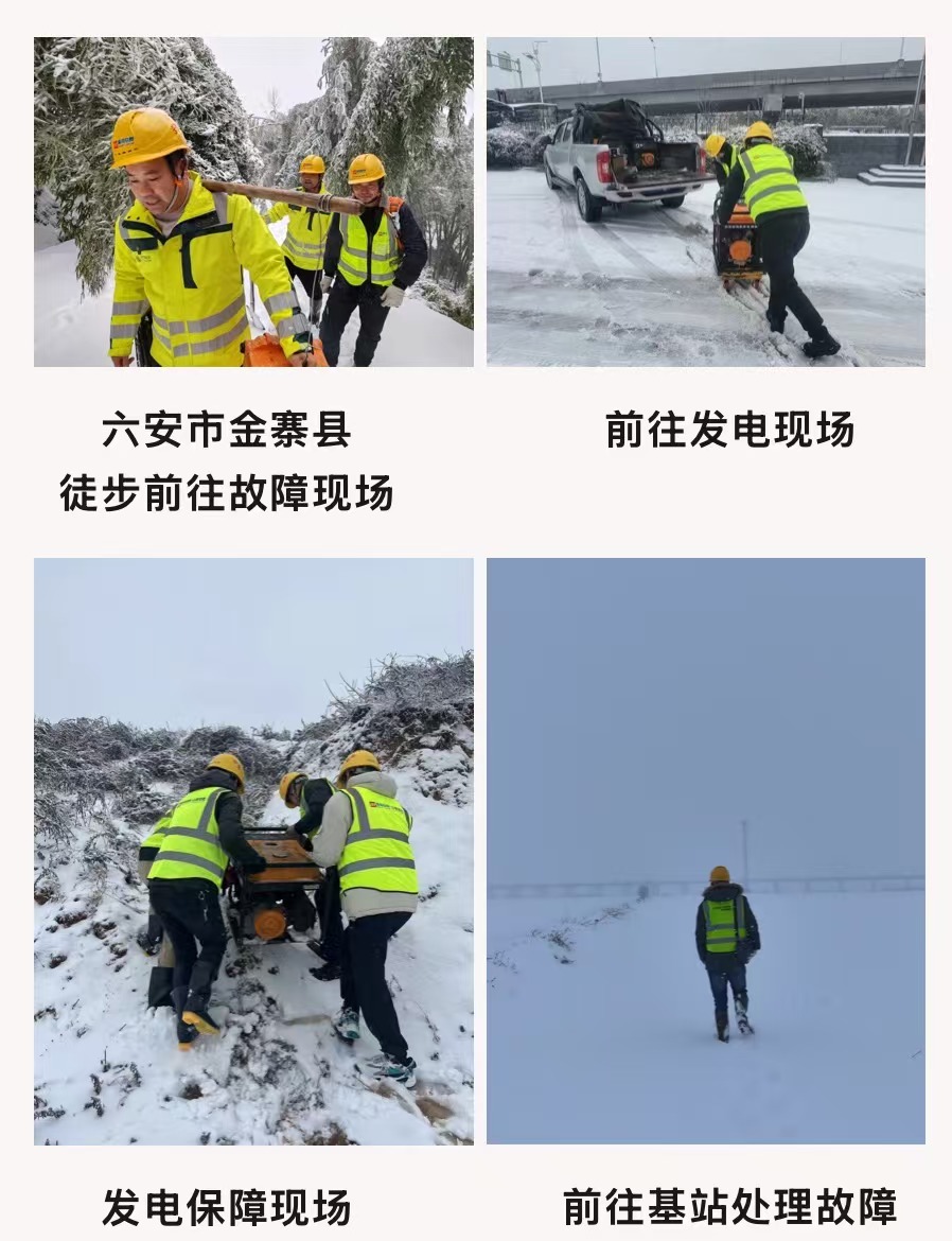 荣耀体育·体育|荣耀体育体育网页版欣网|欣网通信 荣耀体育·体育|荣耀体育体育网页版欣网|欣网通信