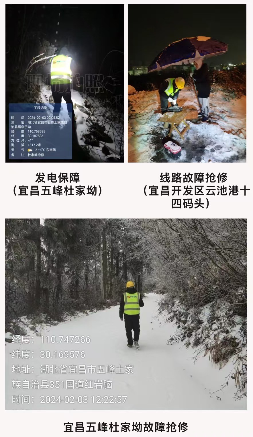 荣耀体育·体育|荣耀体育体育网页版欣网|欣网通信 荣耀体育·体育|荣耀体育体育网页版欣网|欣网通信