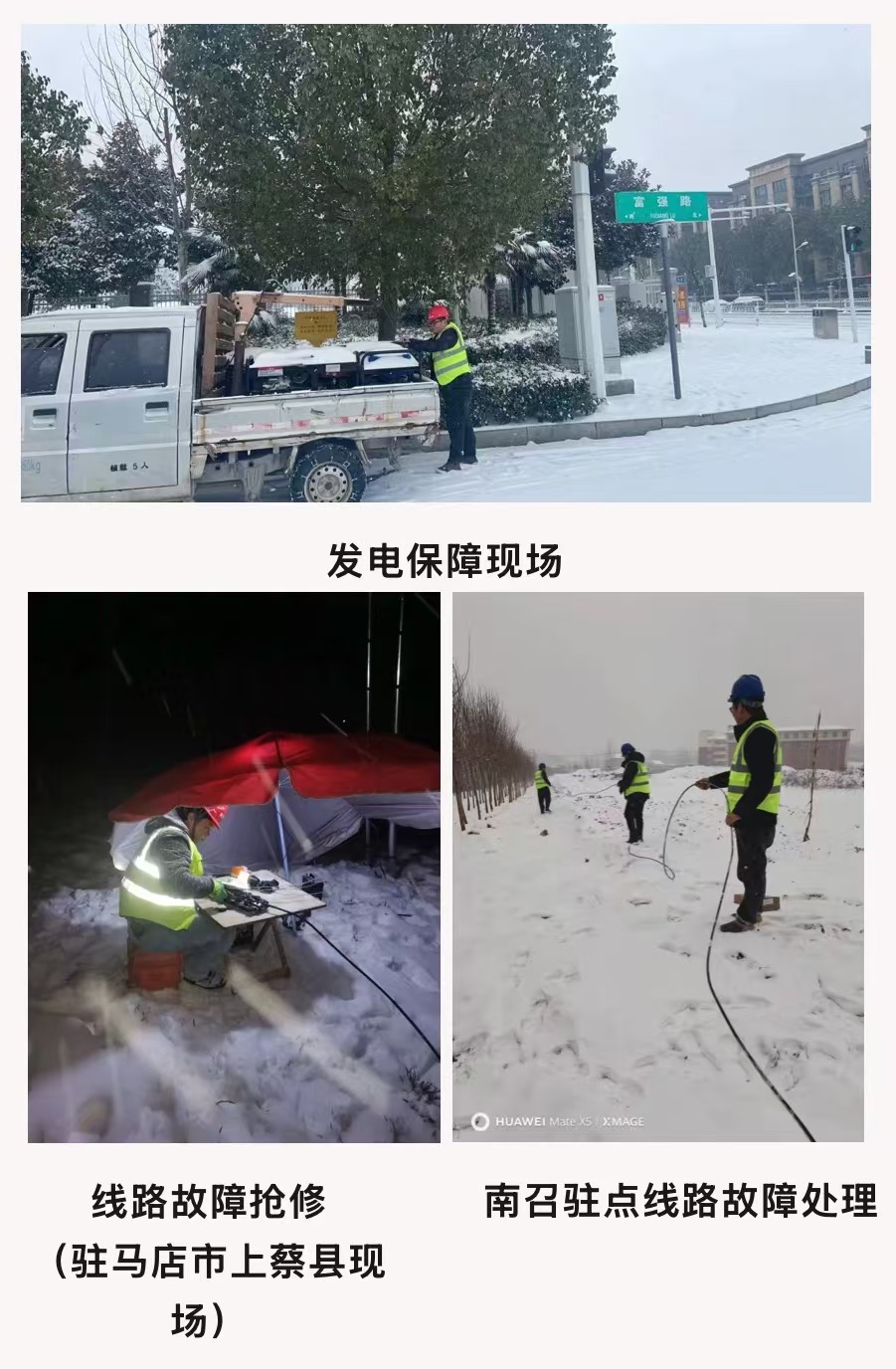 荣耀体育·体育|荣耀体育体育网页版欣网|欣网通信 荣耀体育·体育|荣耀体育体育网页版欣网|欣网通信