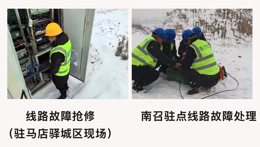 荣耀体育·体育|荣耀体育体育网页版欣网|欣网通信 荣耀体育·体育|荣耀体育体育网页版欣网|欣网通信