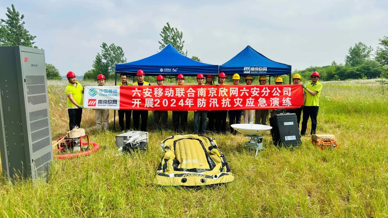 荣耀体育·体育|荣耀体育体育网页版欣网|欣网通信