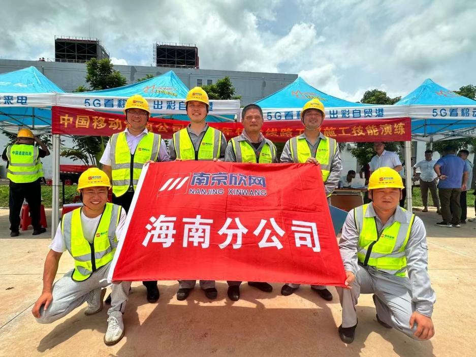 荣耀体育·体育|荣耀体育体育网页版欣网|欣网通信 荣耀体育·体育|荣耀体育体育网页版欣网|欣网通信