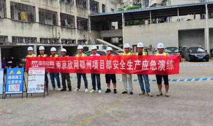 荣耀体育·体育|荣耀体育体育网页版欣网|欣网通信 荣耀体育·体育|荣耀体育体育网页版欣网|欣网通信