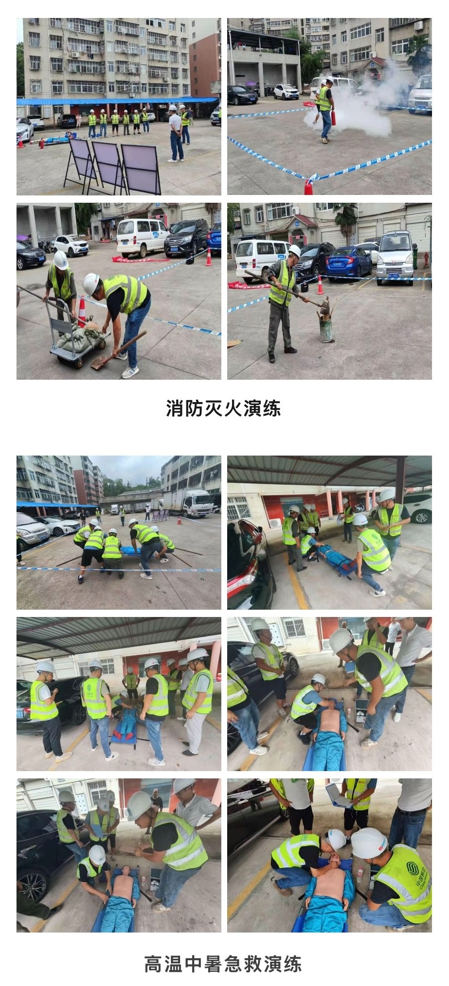 荣耀体育·体育|荣耀体育体育网页版欣网|欣网通信 荣耀体育·体育|荣耀体育体育网页版欣网|欣网通信