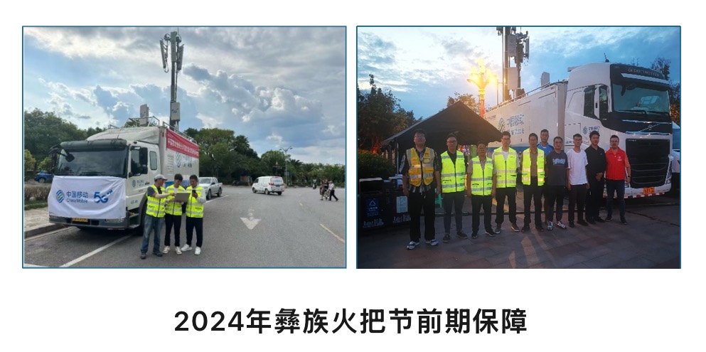 荣耀体育·体育|荣耀体育体育网页版欣网|欣网通信