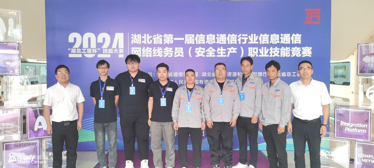 荣耀体育·体育|荣耀体育体育网页版欣网|欣网通信 荣耀体育·体育|荣耀体育体育网页版欣网|欣网通信