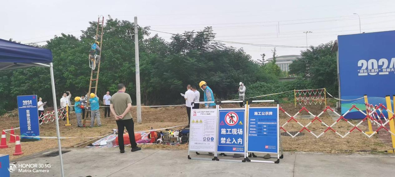 荣耀体育·体育|荣耀体育体育网页版欣网|欣网通信 荣耀体育·体育|荣耀体育体育网页版欣网|欣网通信