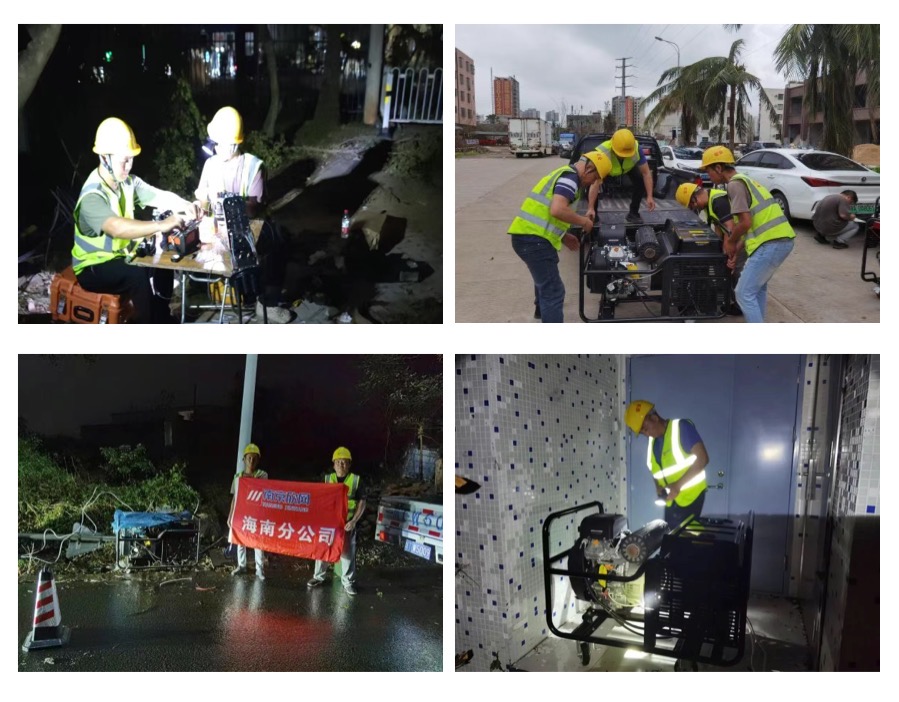 荣耀体育·体育|荣耀体育体育网页版欣网|欣网通信