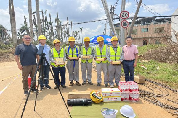 荣耀体育·体育|荣耀体育体育网页版欣网|欣网通信