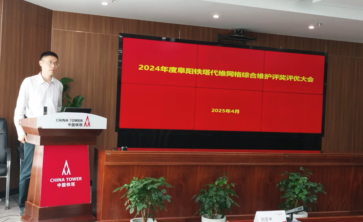 荣耀体育·体育|荣耀体育体育网页版欣网|欣网通信