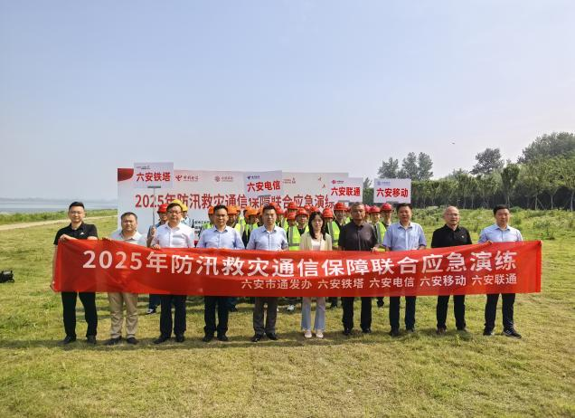 荣耀体育·体育|荣耀体育体育网页版欣网|欣网通信 荣耀体育·体育|荣耀体育体育网页版欣网|欣网通信