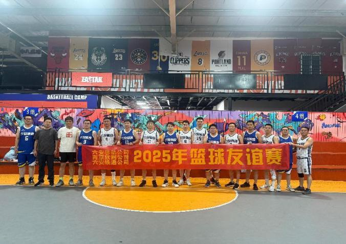 荣耀体育·体育|荣耀体育体育网页版欣网|欣网通信