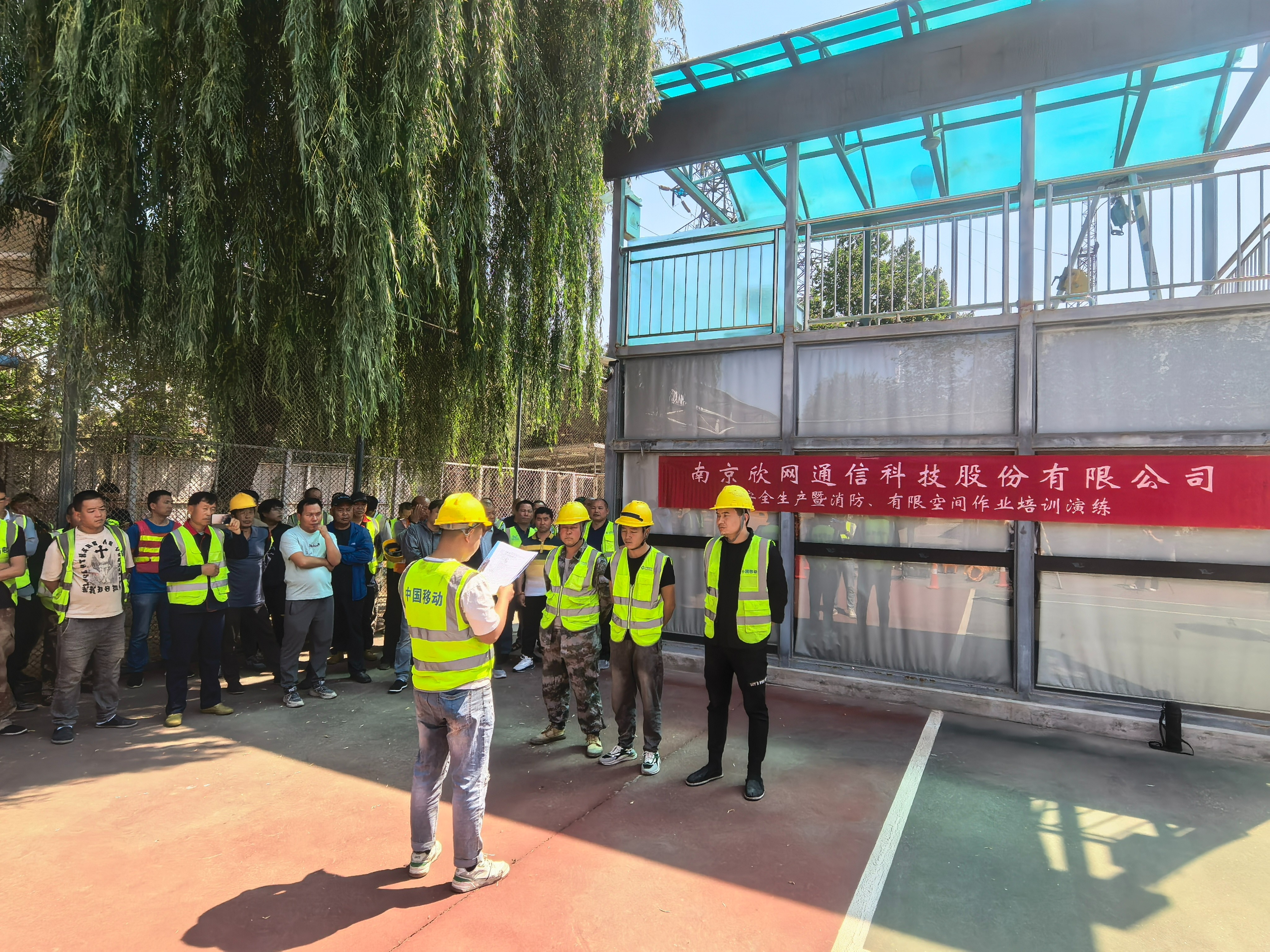 荣耀体育·体育|荣耀体育体育网页版欣网|欣网通信