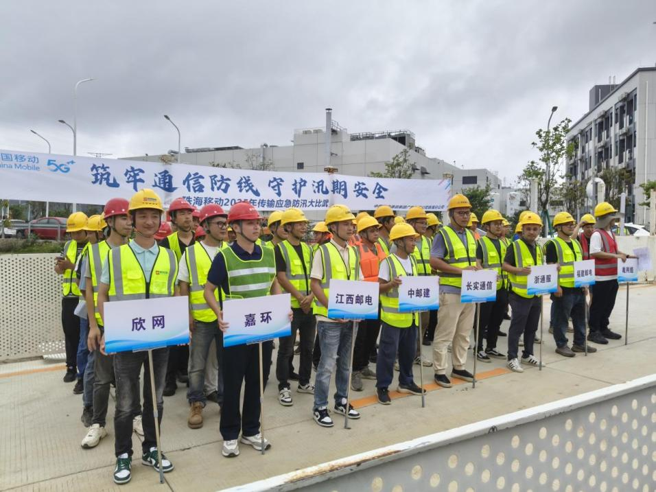 荣耀体育·体育|荣耀体育体育网页版欣网|欣网通信