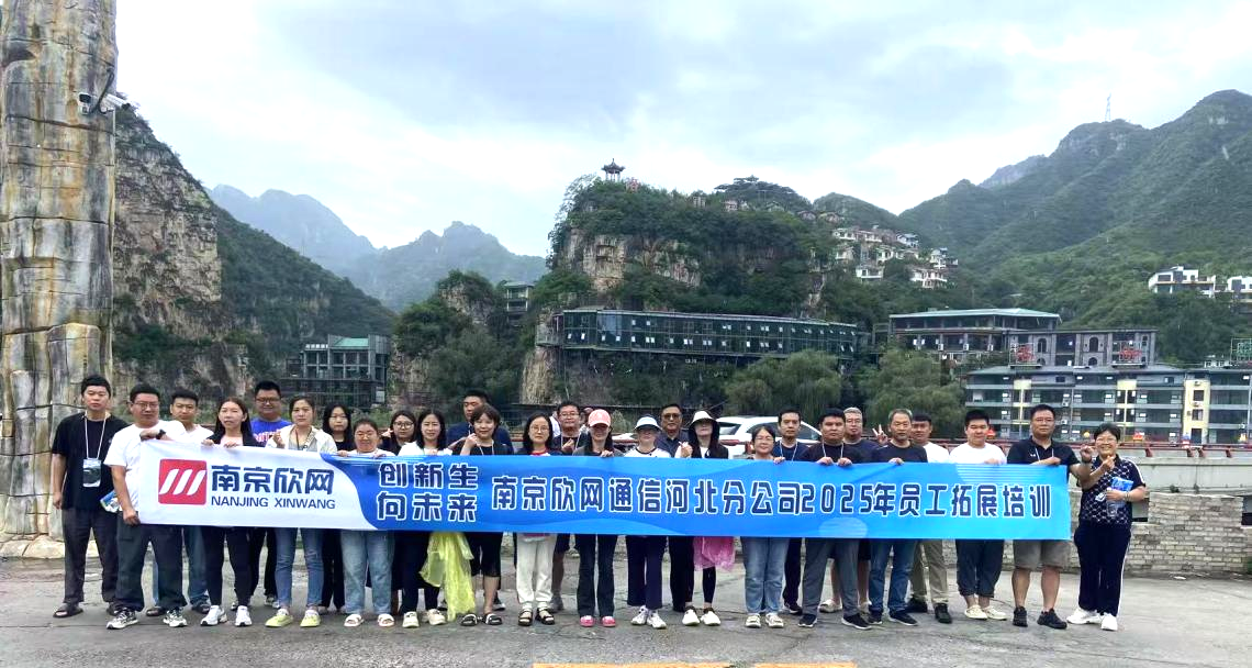 荣耀体育·体育|荣耀体育体育网页版欣网|欣网通信