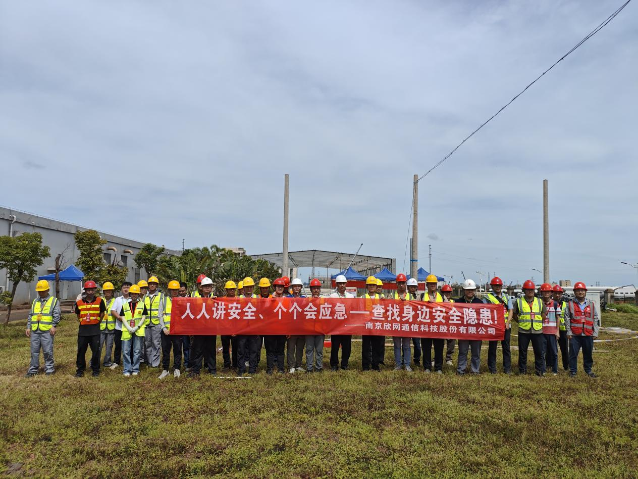 荣耀体育·体育|荣耀体育体育网页版欣网|欣网通信